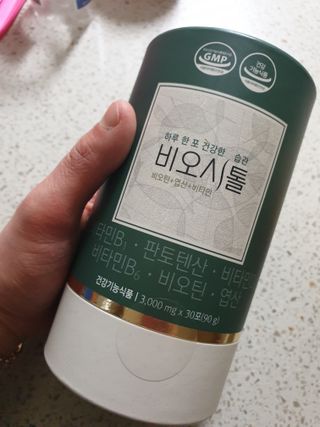 모힐바이오 비오시톨 - 하루 한 포 관리하는 건강한 습관 — 5점을 준 리뷰어가 2022년 2월 올린 사용 사진