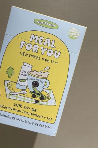 이아님이 올린 리뷰 사진 4