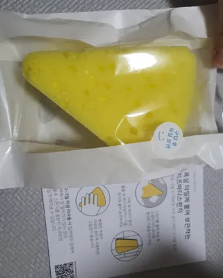 꽁아님이 올린 리뷰 사진 1