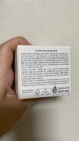 꼬대리님이 올린 리뷰 사진 2