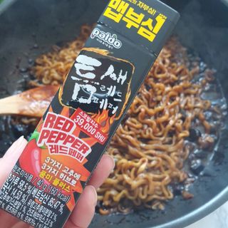 vmintv님이 올린 리뷰 사진 1