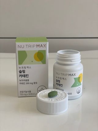 뉴트립맥스(NUTRIPMAX) 뉴트립맥스 슬림 카테킨 700mg 30정 1개월분 — 5점을 준 리뷰어가 2021년 7월 올린 사용 사진