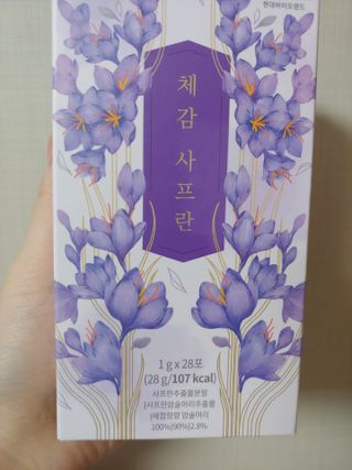 퓨퓨퓨퓨이님이 올린 리뷰 사진 3