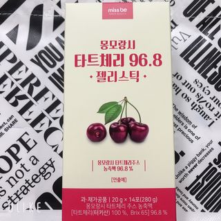 미스비 몽모랑시 타트체리 96.8 젤리스틱 — 5점을 준 리뷰어가 2021년 2월 올린 사용 사진