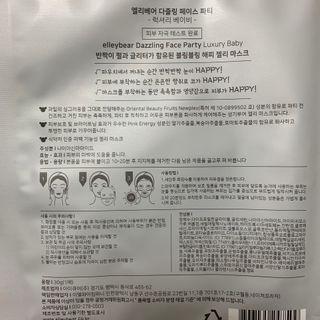 찌님이 올린 리뷰 사진 1
