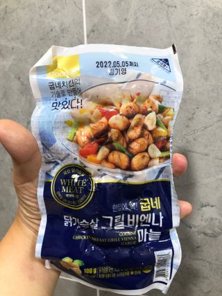 조청망고님이 올린 리뷰 사진 4
