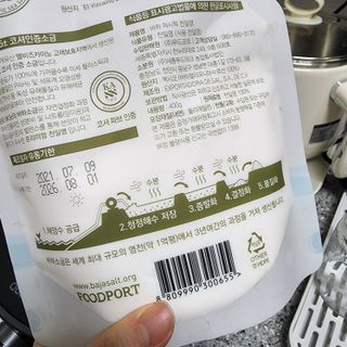 lala님이 올린 리뷰 사진 4