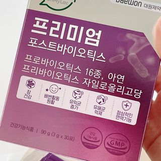 꼼꼼한올이님이 올린 리뷰 사진 3