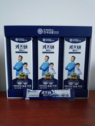 빤됴님이 올린 리뷰 사진 2