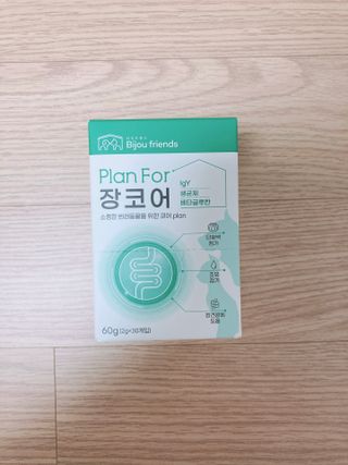 엘리오복숭아님이 올린 리뷰 사진 1