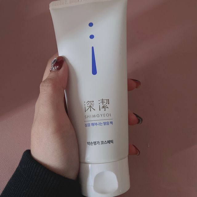 심결 깨어나는 맑음 팩 리뷰 사진
