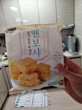 싱기방기님이 올린 리뷰 사진 4