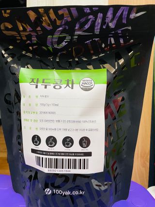 산그리메 작두콩차 — 5점을 준 리뷰어가 2021년 4월 올린 사용 사진