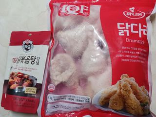 에스더킴님이 올린 리뷰 사진 2