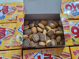 뽀기님이 올린 리뷰 사진 1