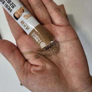 뽀글포글2님이 올린 리뷰 사진 2