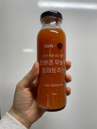 일머리없는사람극혐님이 올린 리뷰 사진 2