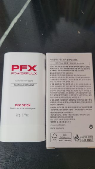 나이스님이 올린 리뷰 사진 3