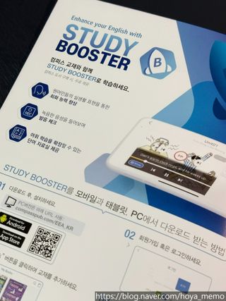 hoyamemo님이 올린 리뷰 사진 3
