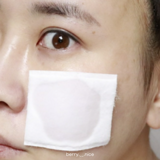 리더스코스메틱 리더스 카밍 바이오틱스 에센스 워터 — 5점을 준 리뷰어가 2021년 1월 올린 사용 사진