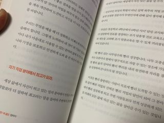 빙빙이님이 올린 리뷰 사진 3