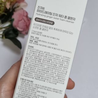 도레미님이 올린 리뷰 사진 4