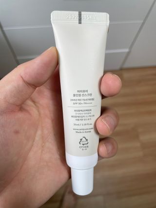띠로리님이 올린 리뷰 사진 2