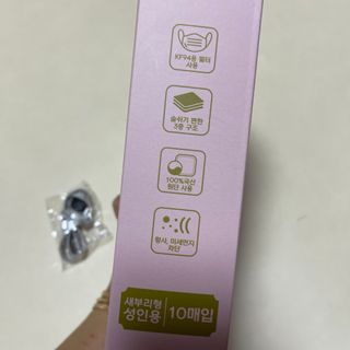 투밍님이 올린 리뷰 사진 3