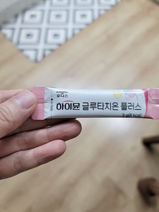 송현동쭈니맘님이 올린 리뷰 사진 3