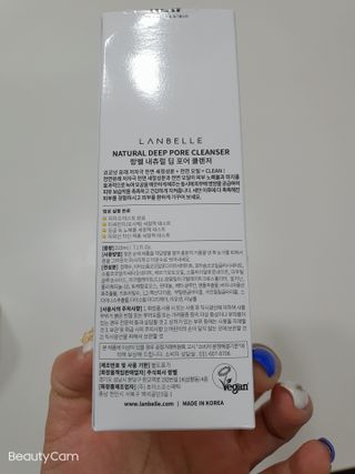 랑벨 내츄럴 딥 포어 클렌저 210ml (저자극 약산성 천연 클렌징 젤) — 5점을 준 리뷰어가 2022년 6월 올린 사용 사진