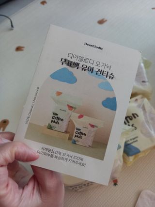 현쑥님이 올린 리뷰 사진 4