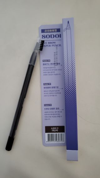 윤지숙님이 올린 리뷰 사진 3