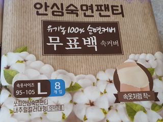 나르프님이 올린 리뷰 사진 3