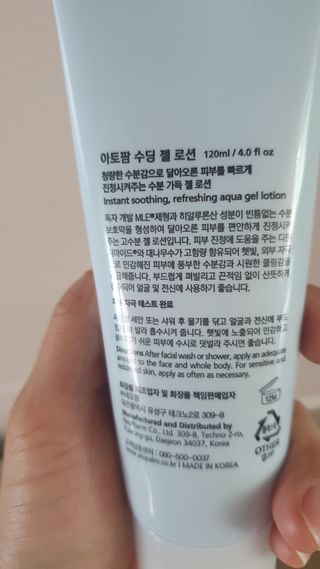 데이지맘님이 올린 리뷰 사진 2