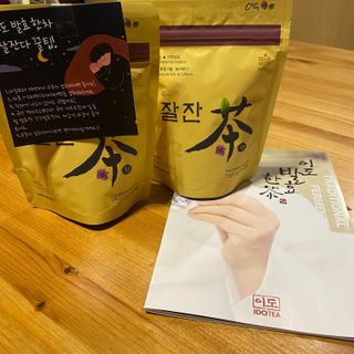 재원최님이 올린 리뷰 사진 1