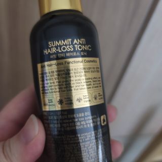 썸헤어 / SUMHAIR 썸헤어 써밋 안티 헤어로스 토닉 — 5점을 준 리뷰어가 2021년 5월 올린 사용 사진