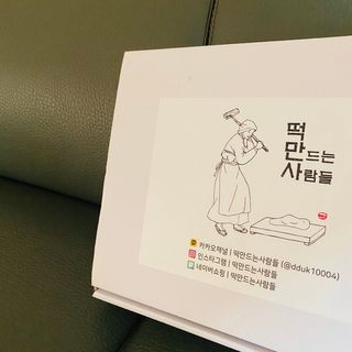 GomGom님이 올린 리뷰 사진 2