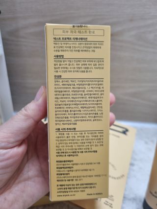 아공별이님이 올린 리뷰 사진 3