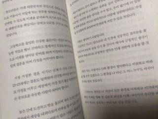 chaeny님이 올린 리뷰 사진 3