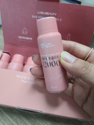 랩앤뷰티 메가 벨벳 콜라겐 12000 — 5점을 준 리뷰어가 2021년 6월 올린 사용 사진