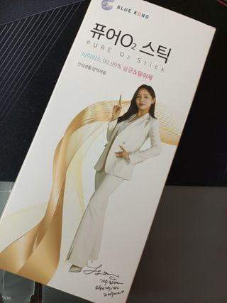 람보슈터님이 올린 리뷰 사진 1