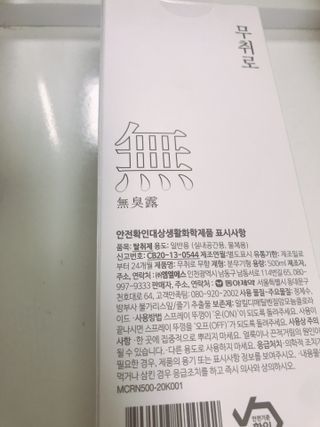 공팔리터최고님이 올린 리뷰 사진 2