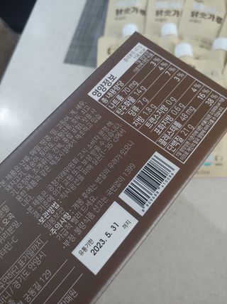 홍제이님이 올린 리뷰 사진 4
