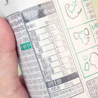 셀렉스스포츠 셀렉스 스포츠 웨이 프로틴 복숭아_ 330ml x 12팩 — 2.5점을 준 리뷰어가 2021년 8월 올린 사용 사진