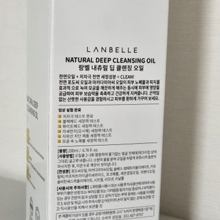 모리네아침님이 올린 리뷰 사진 3