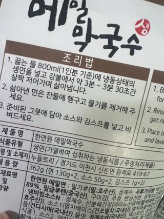 soohyun님이 올린 리뷰 사진 2