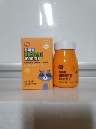 앙팡 츄어블 비타민D 1000 IU 130mg x 90정 — 4점을 준 리뷰어가 2022년 10월 올린 사용 사진