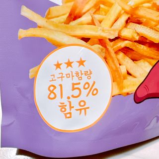 펭뽀꾸님이 올린 리뷰 사진 2