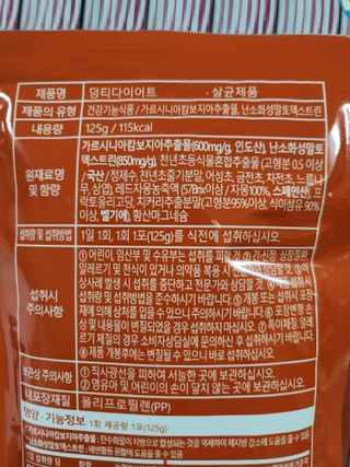 호호엄마님이 올린 리뷰 사진 2