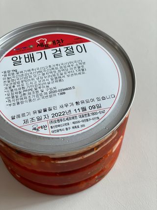 마카뇽님이 올린 리뷰 사진 1